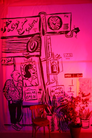 Broken Neon